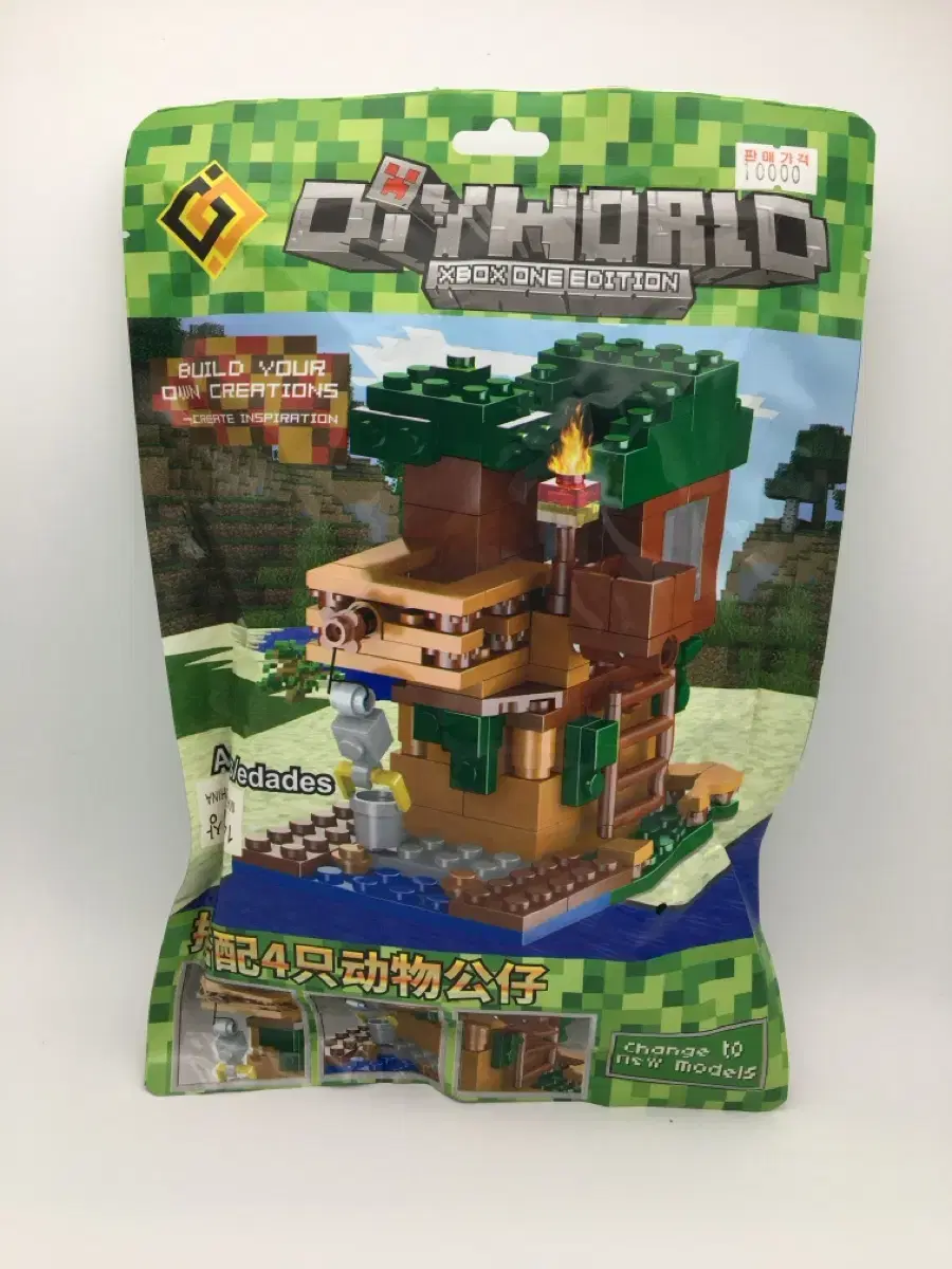 thumbnail-0